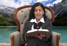Adorando a Deus “Bem-aventurado aquele que teme ao Senhor “