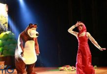 Peça de teatro ‘Masha e o Urso’ chega à Betim neste sábado, 24