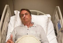 Presidente tem melhora clínica e não deve ser submetido à cirurgia