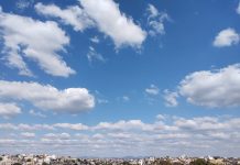 Veja como será o clima em Betim neste final de semana