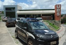 UBS Trincheira é arrombada e furtada durante a madrugada desta segunda-feira (12/12), em Betim