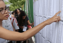 Sisu 2024: MEC publica resultado da primeira chamada