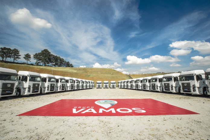 Institucional Vamos (1)