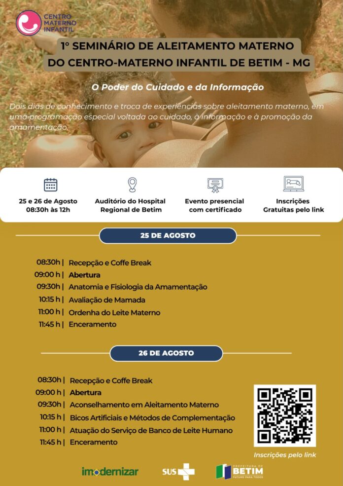 Image Leite Materno