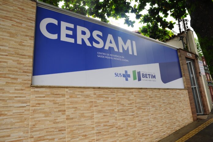 Foto Predio sersam