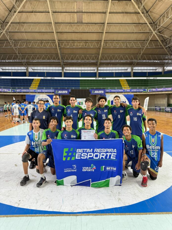 Liga Mineira de Base 2026 - Sub 17